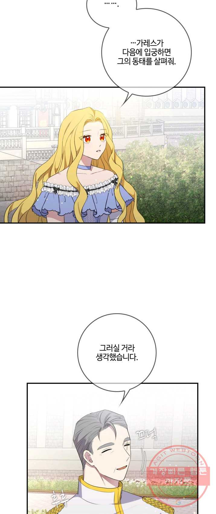 1627447806200.jpeg