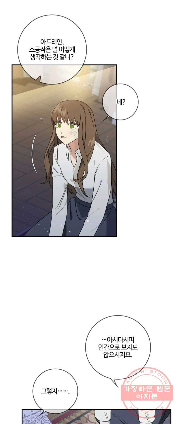 1627448135968.jpeg