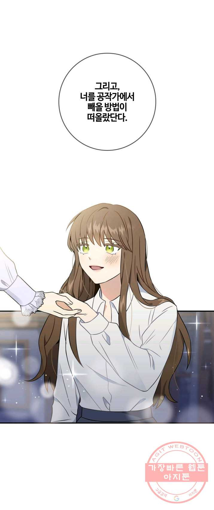 1627448136176.jpeg