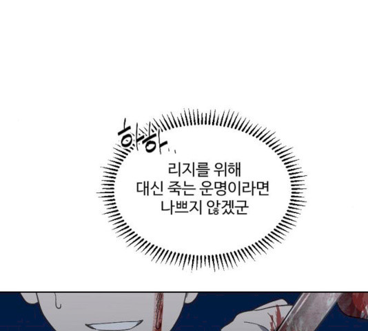 1627539153488.jpeg