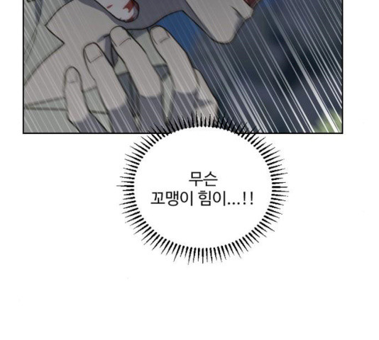 1627539155053.jpeg