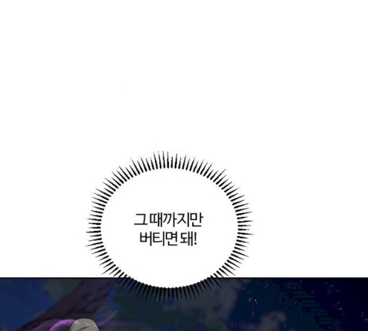 1627539165154.jpeg