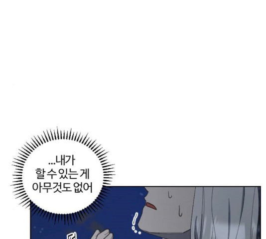 1627539165470.jpeg
