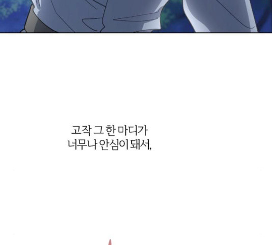 1627539174369.jpeg