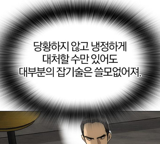 1627708895099.jpeg