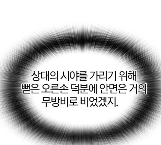 1627708897282.jpeg