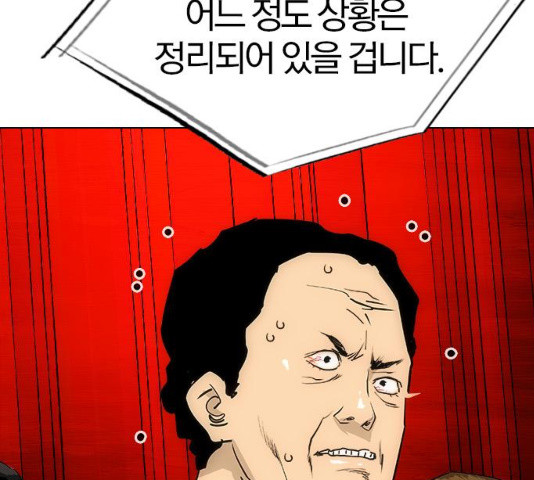 1627708922279.jpeg