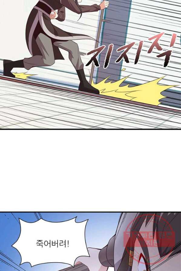 1627707579478.jpeg