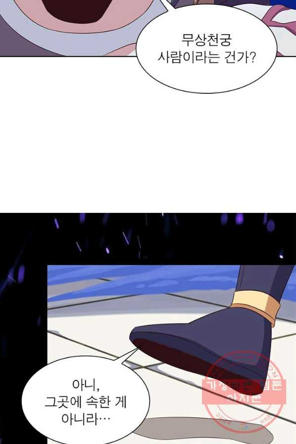 1627707582561.jpeg