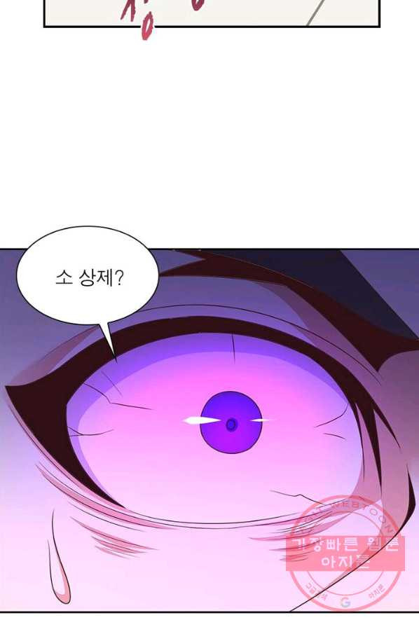 1627707582966.jpeg