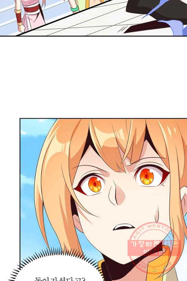 1627707583278.jpeg