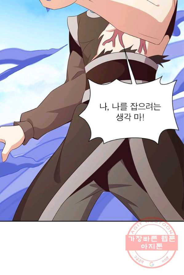 1627707583497.jpeg