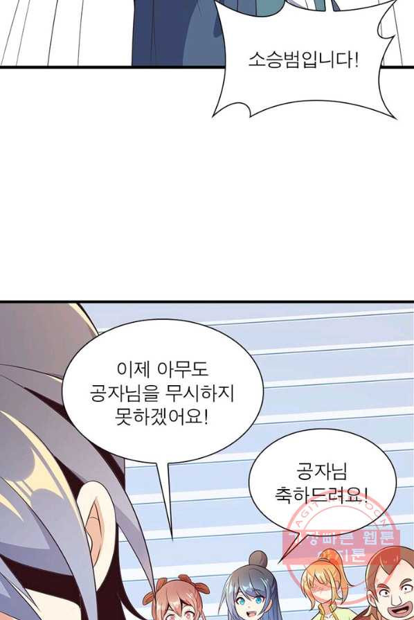 1627707584733.jpeg