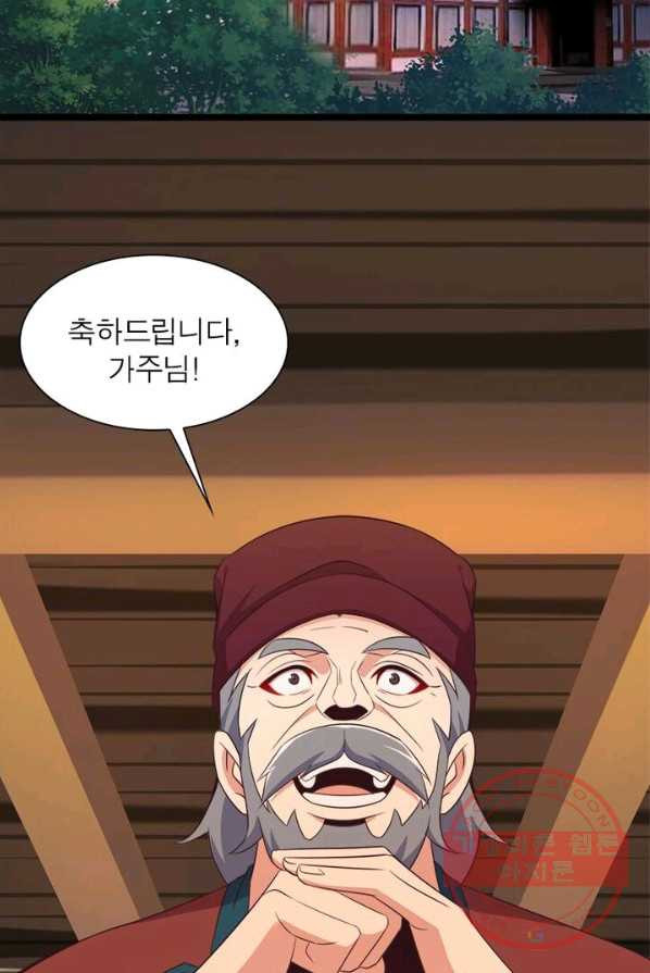 1627707585362.jpeg