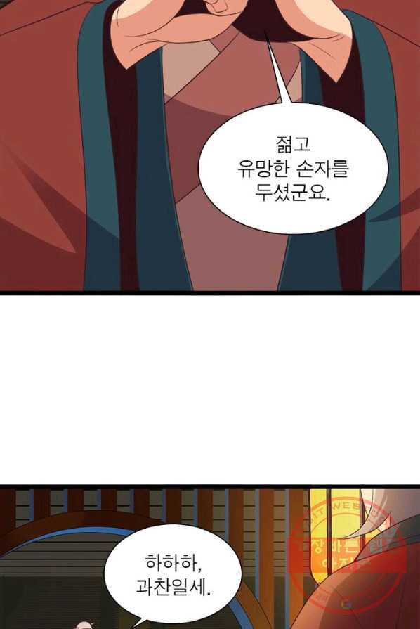 1627707585469.jpeg