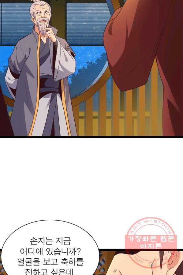 1627707585577.jpeg