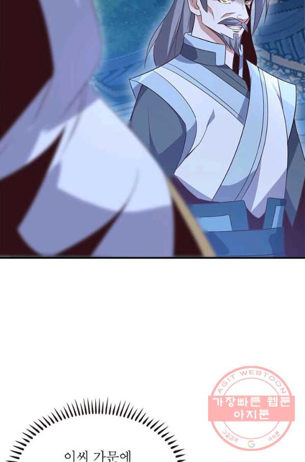 1627707626239.jpeg