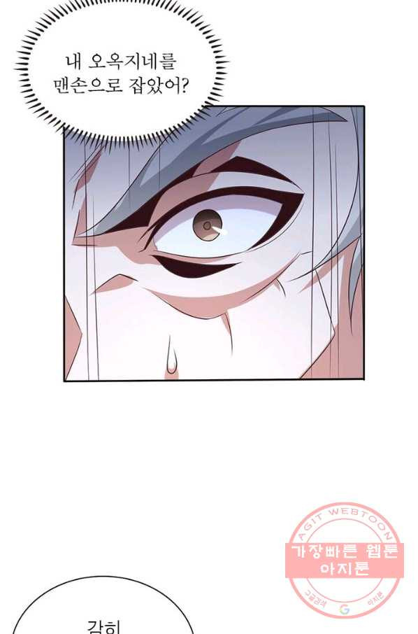 1627707632860.jpeg