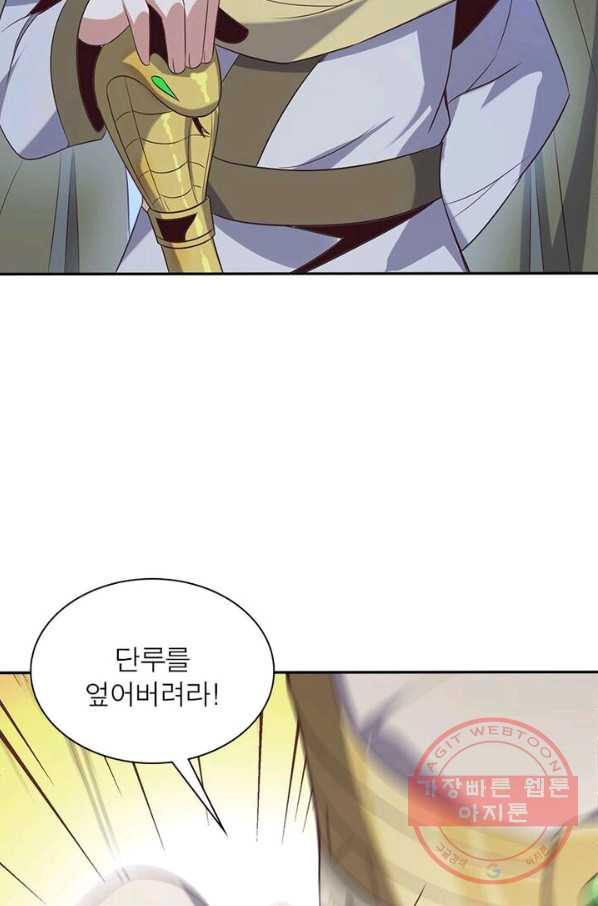 1627707633812.jpeg