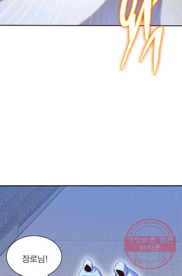 1627707635080.jpeg