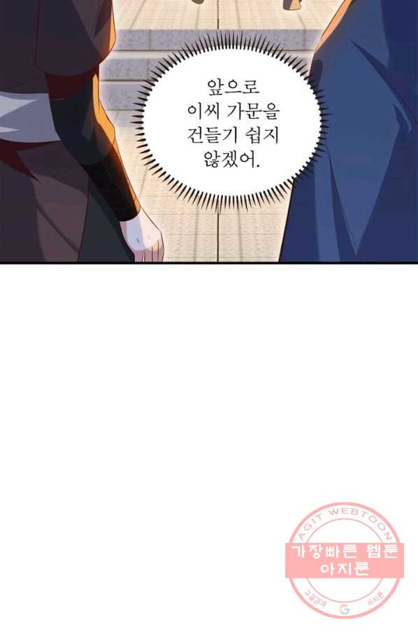 1627707638247.jpeg