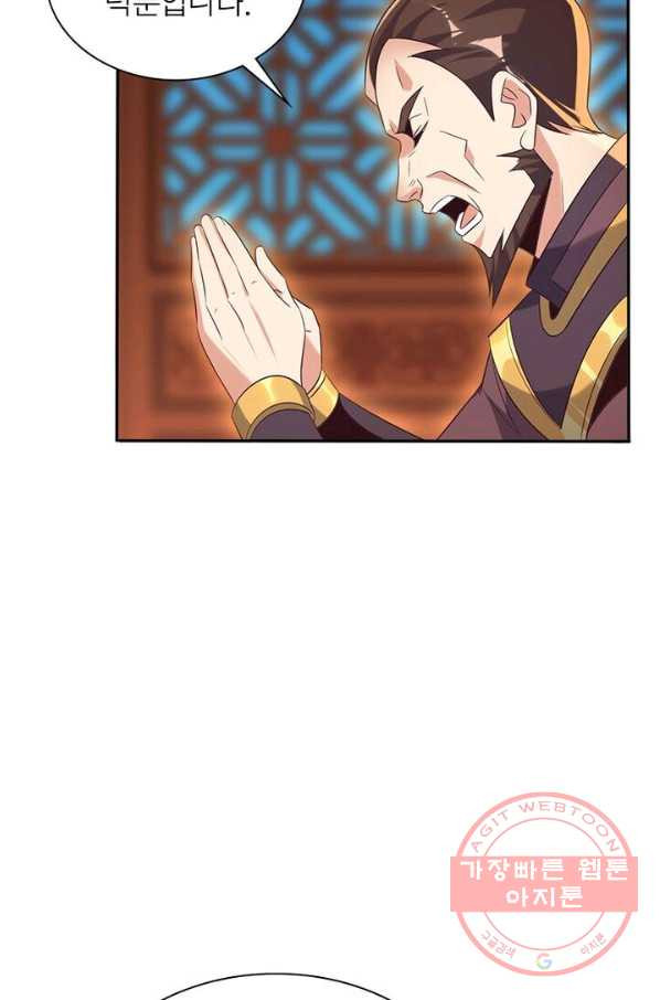 1627707638777.jpeg