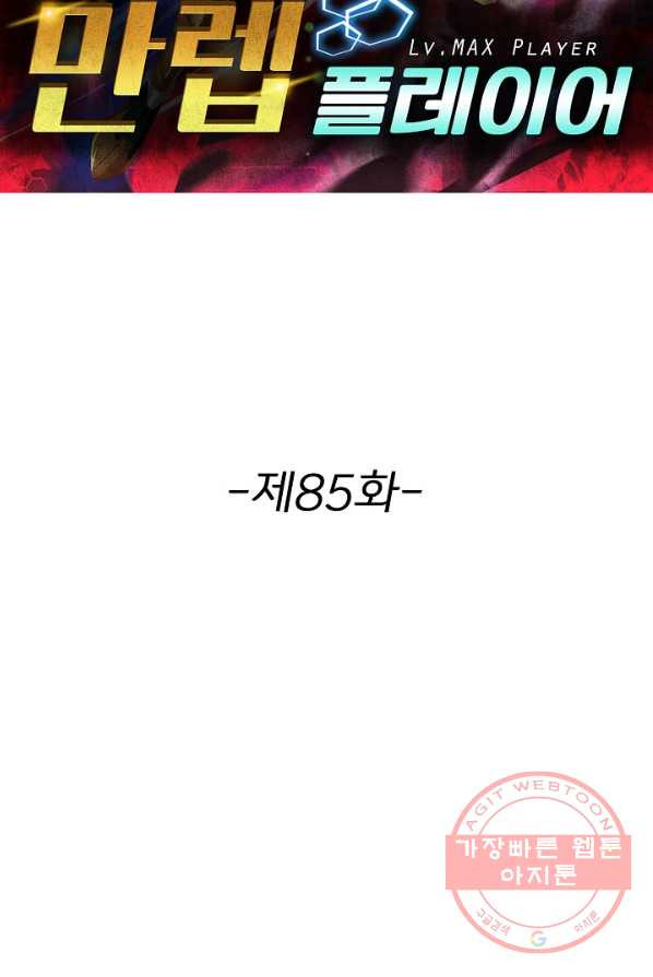 1625349060886.jpeg