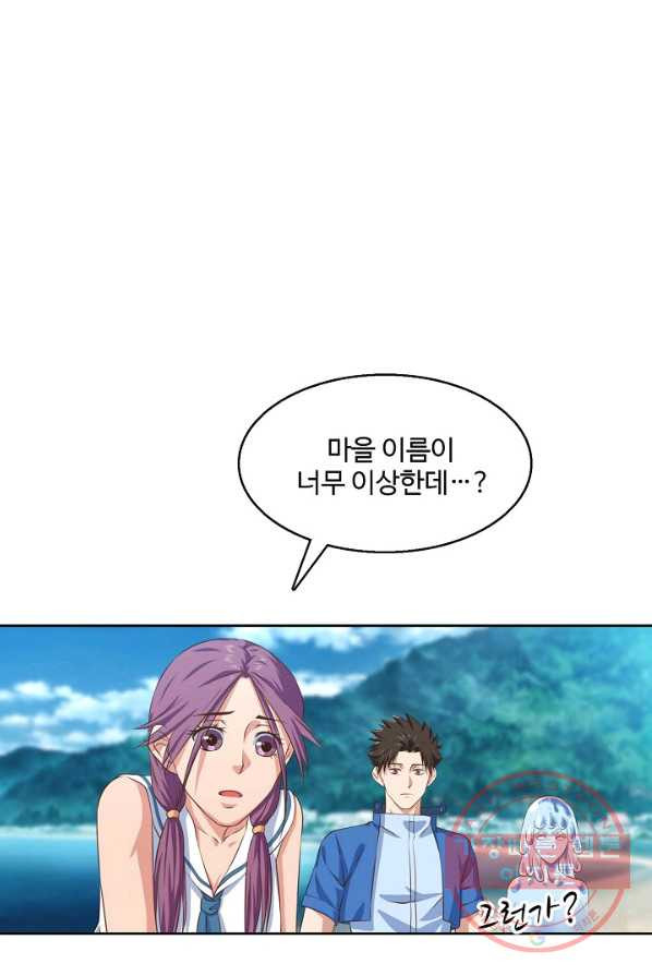 1625349062708.jpeg