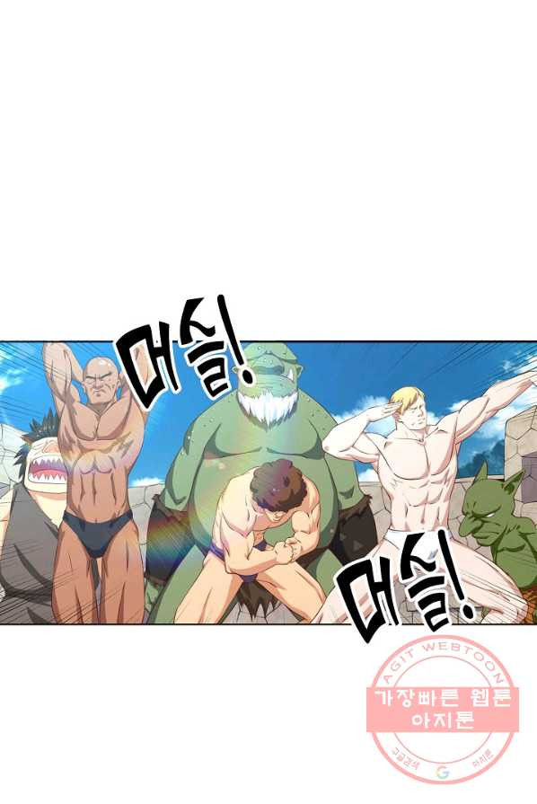 1625349063344.jpeg