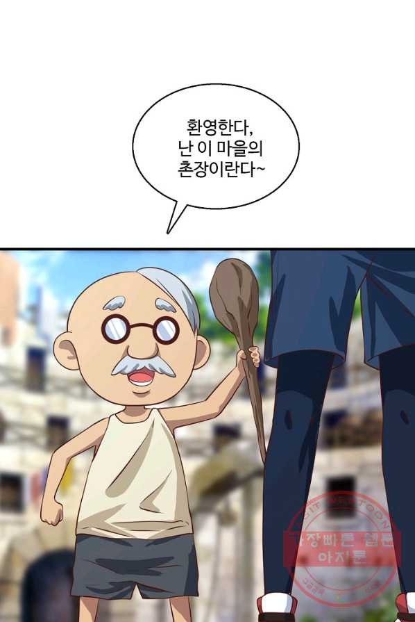 1625349063557.jpeg
