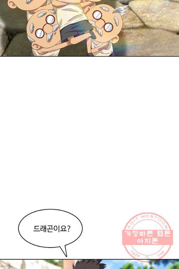 1625349064091.jpeg