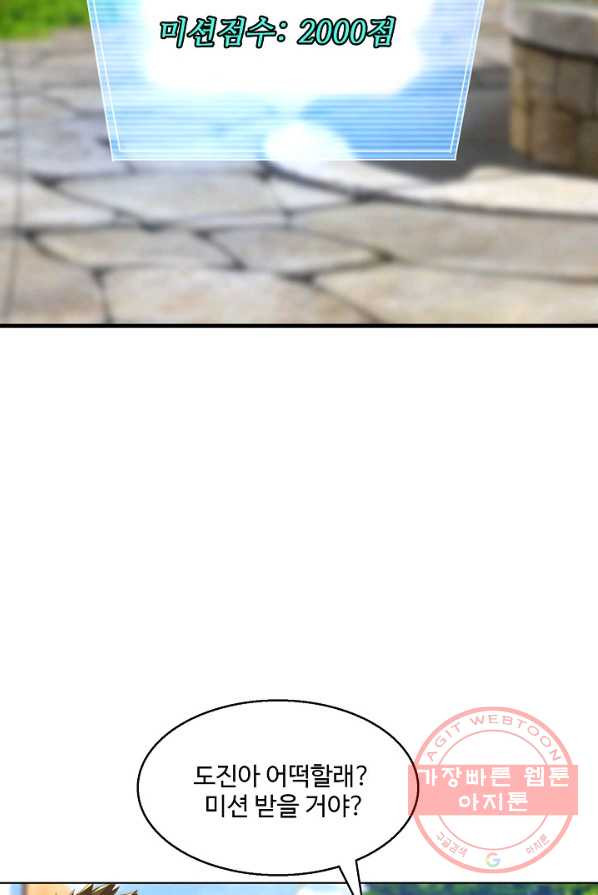 1625349065035.jpeg