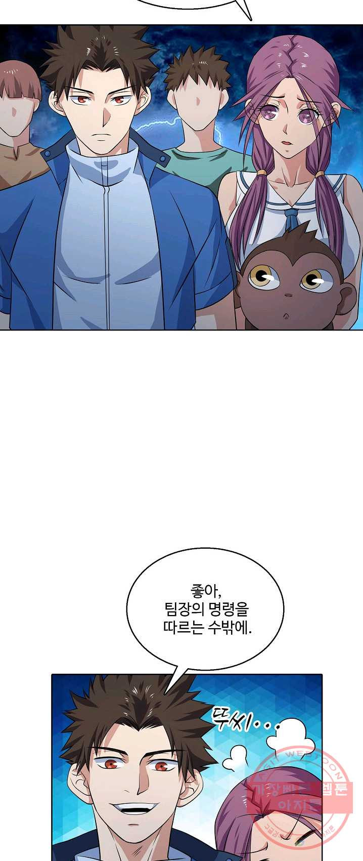 1625349102888.jpeg