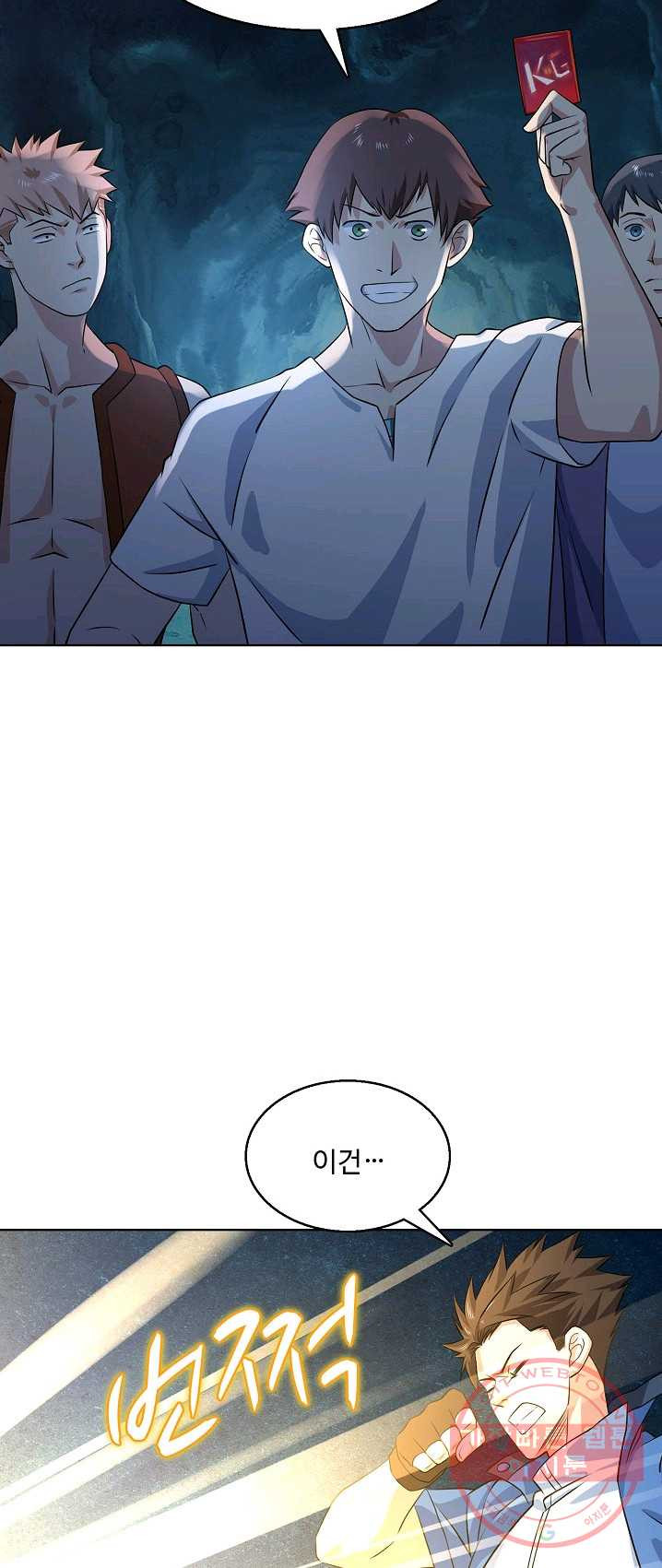 1625349103403.jpeg