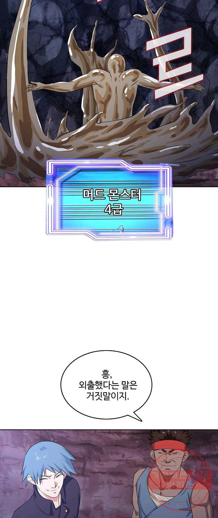 1625349104236.jpeg