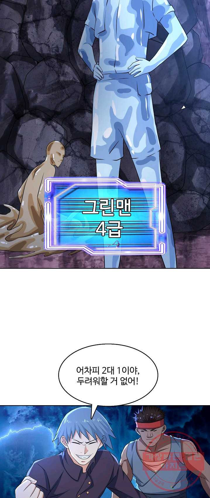 1625349104957.jpeg