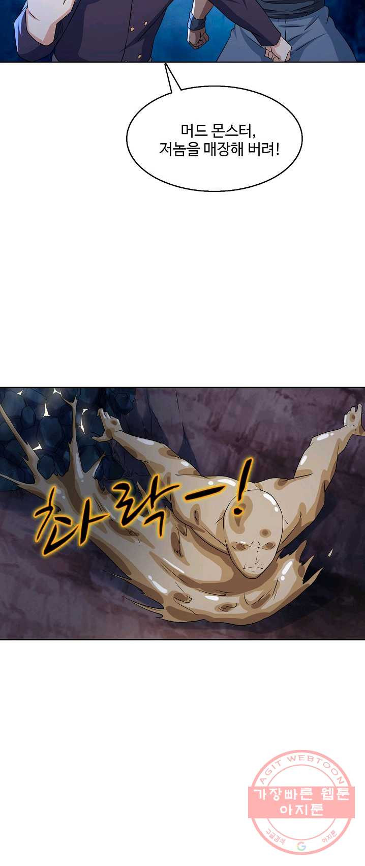 1625349105061.jpeg