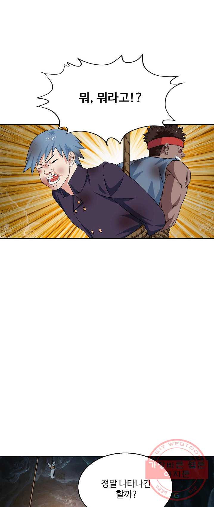 1625349106086.jpeg