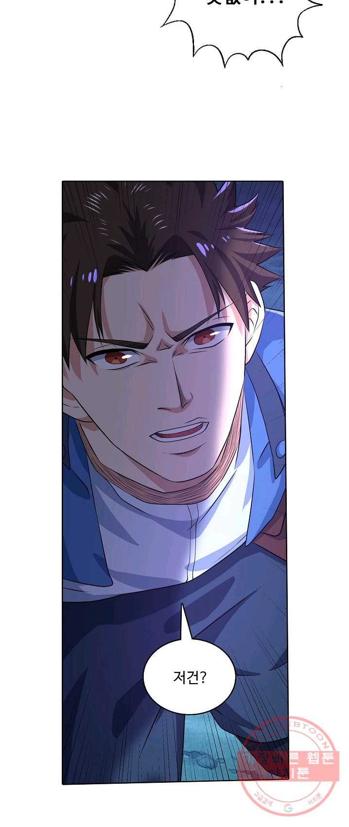 1625349106390.jpeg