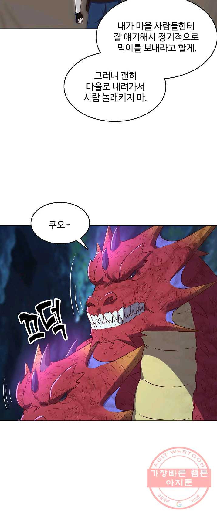 1625349120951.jpeg