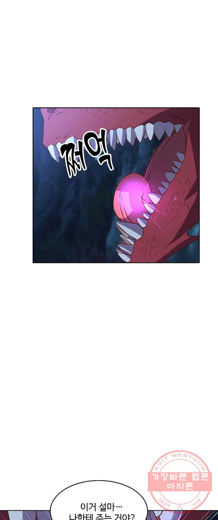 1625349121261.jpeg