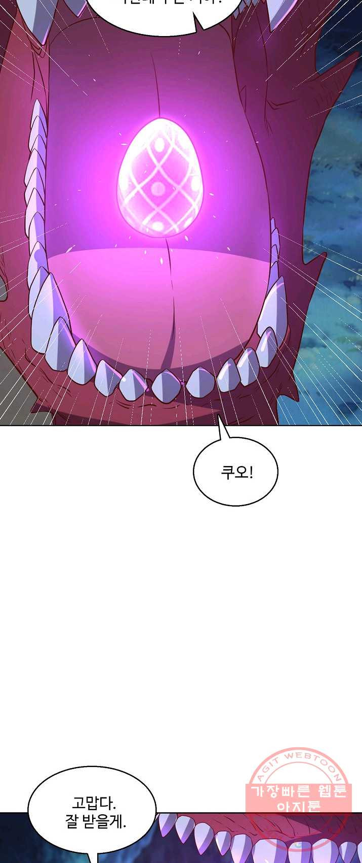 1625349121363.jpeg