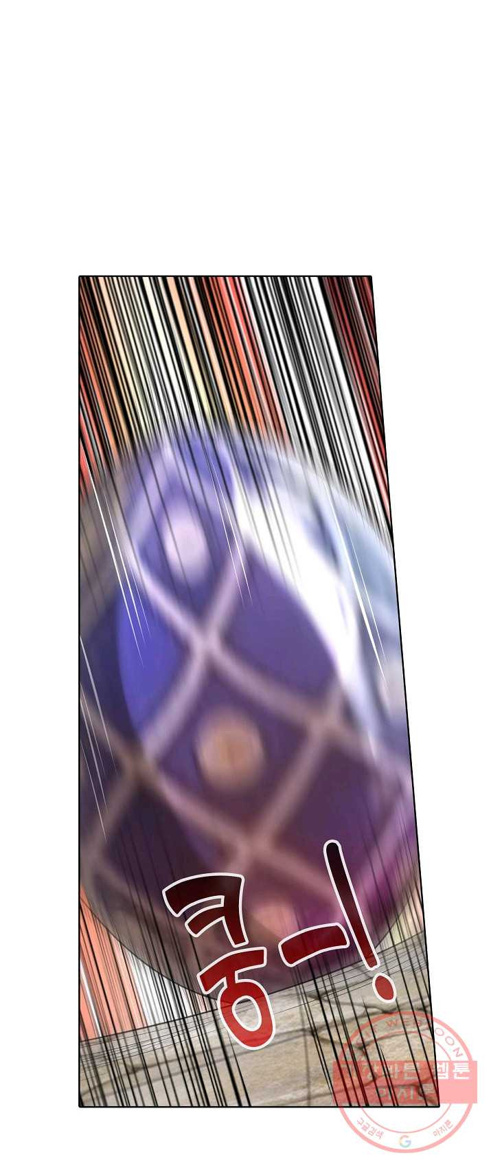 1625349123403.jpeg