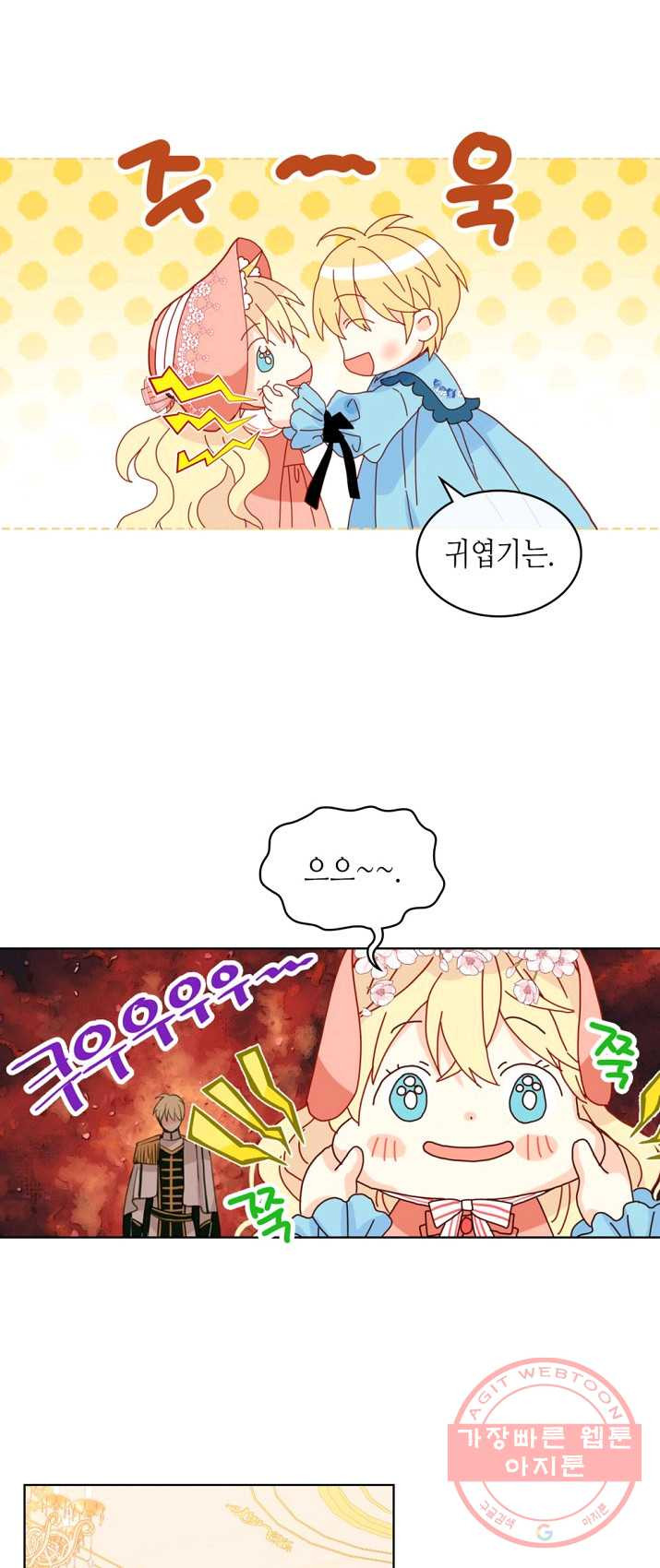 1625359679348.jpeg
