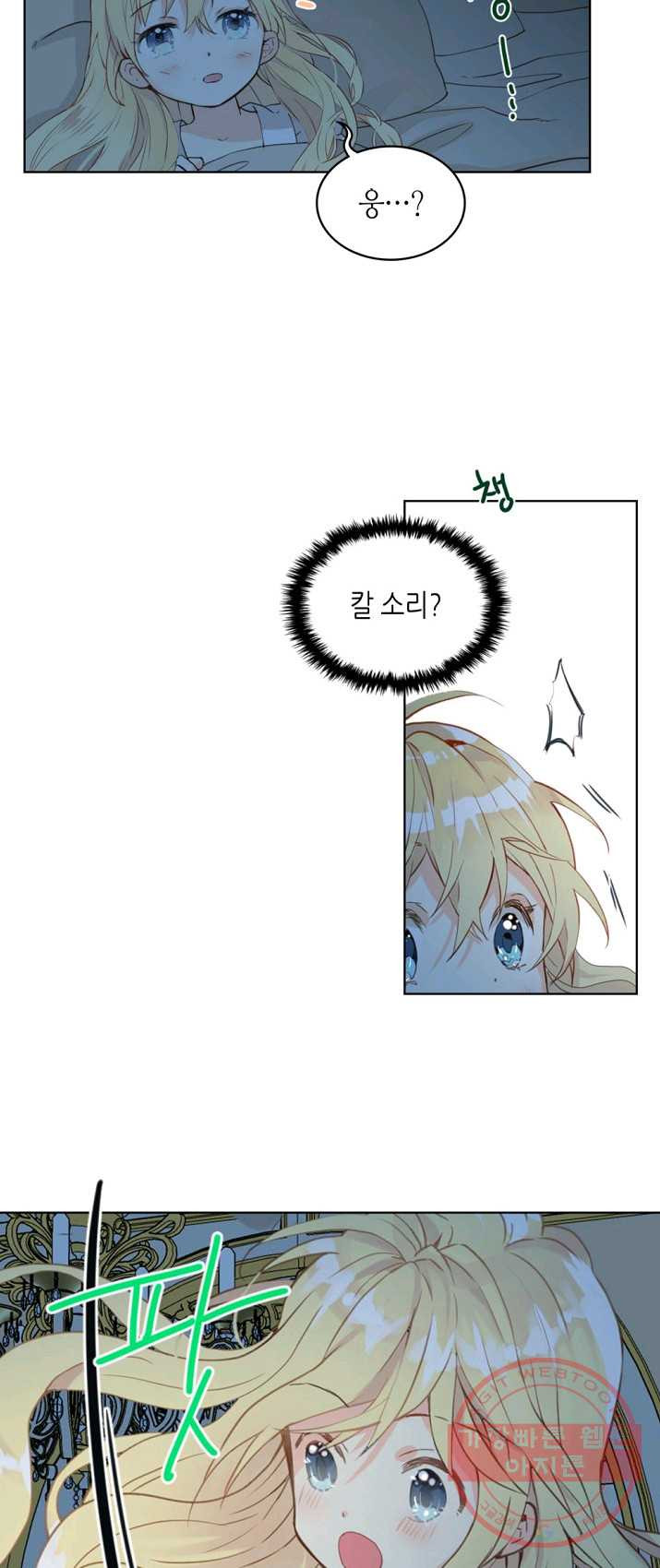 1625359680168.jpeg