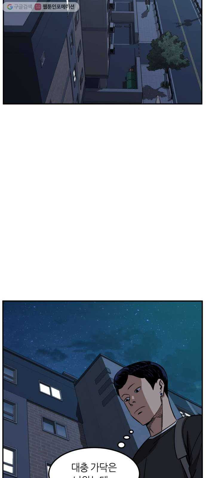 1625353013676.jpeg