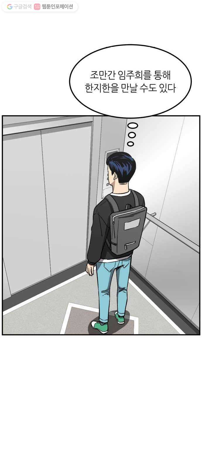 1625353013880.jpeg
