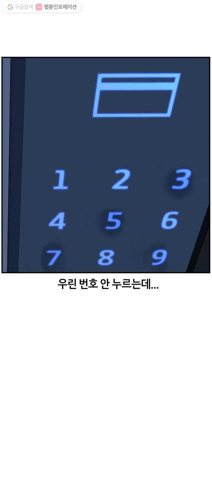 1625353014306.jpeg