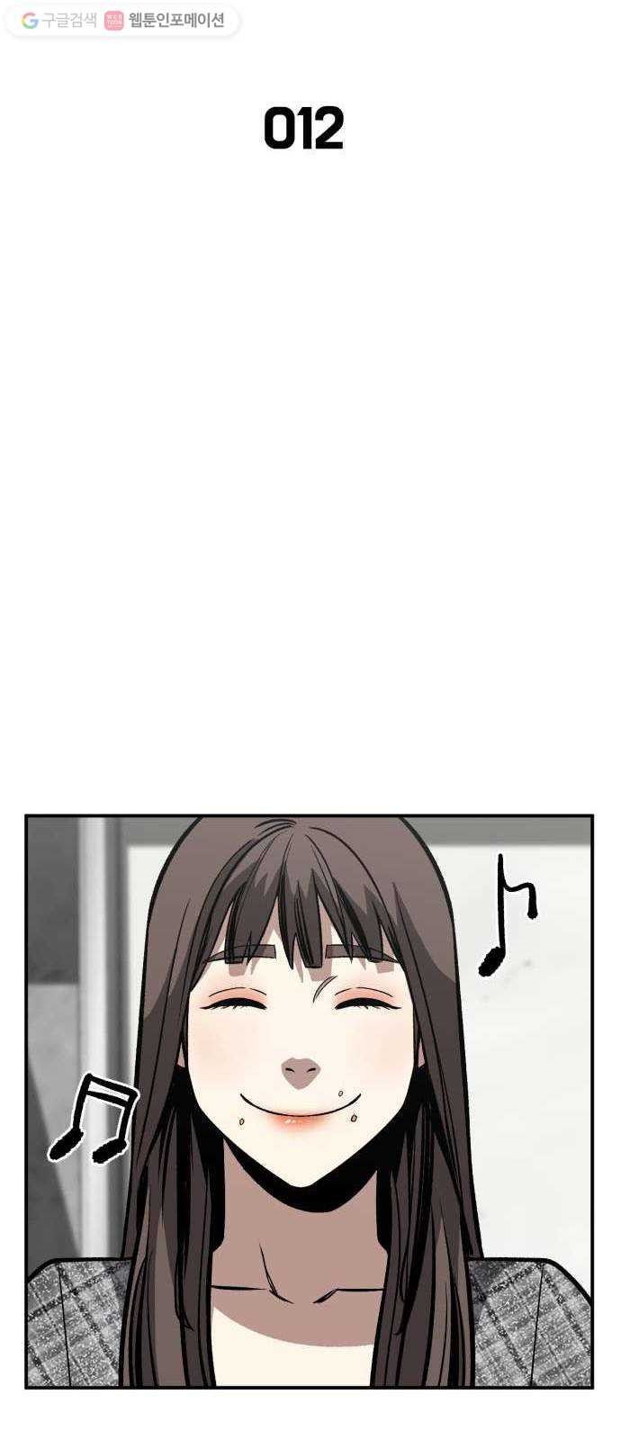 1625353014743.jpeg