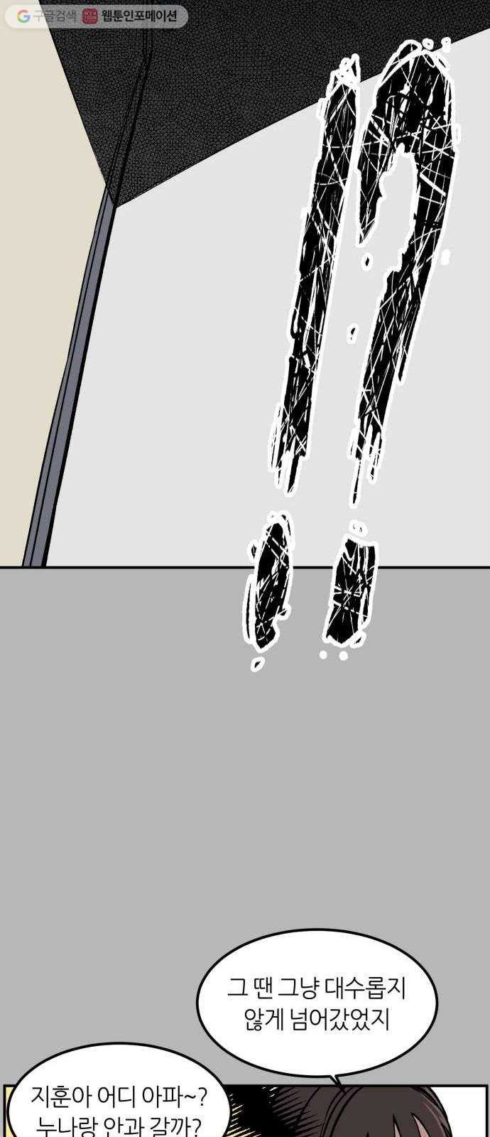 1625353016326.jpeg